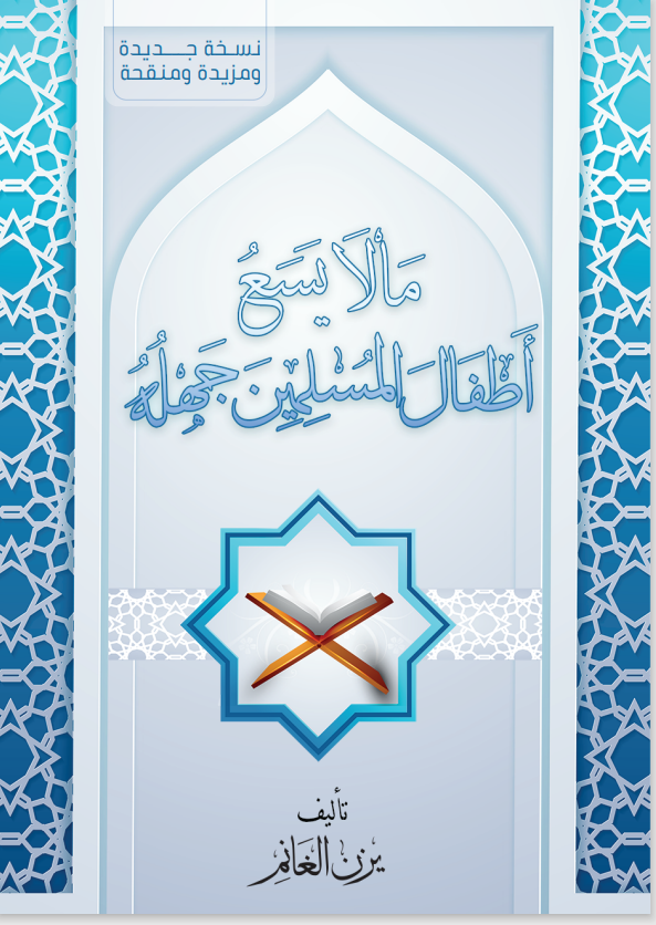 أي صورة متوفرة
