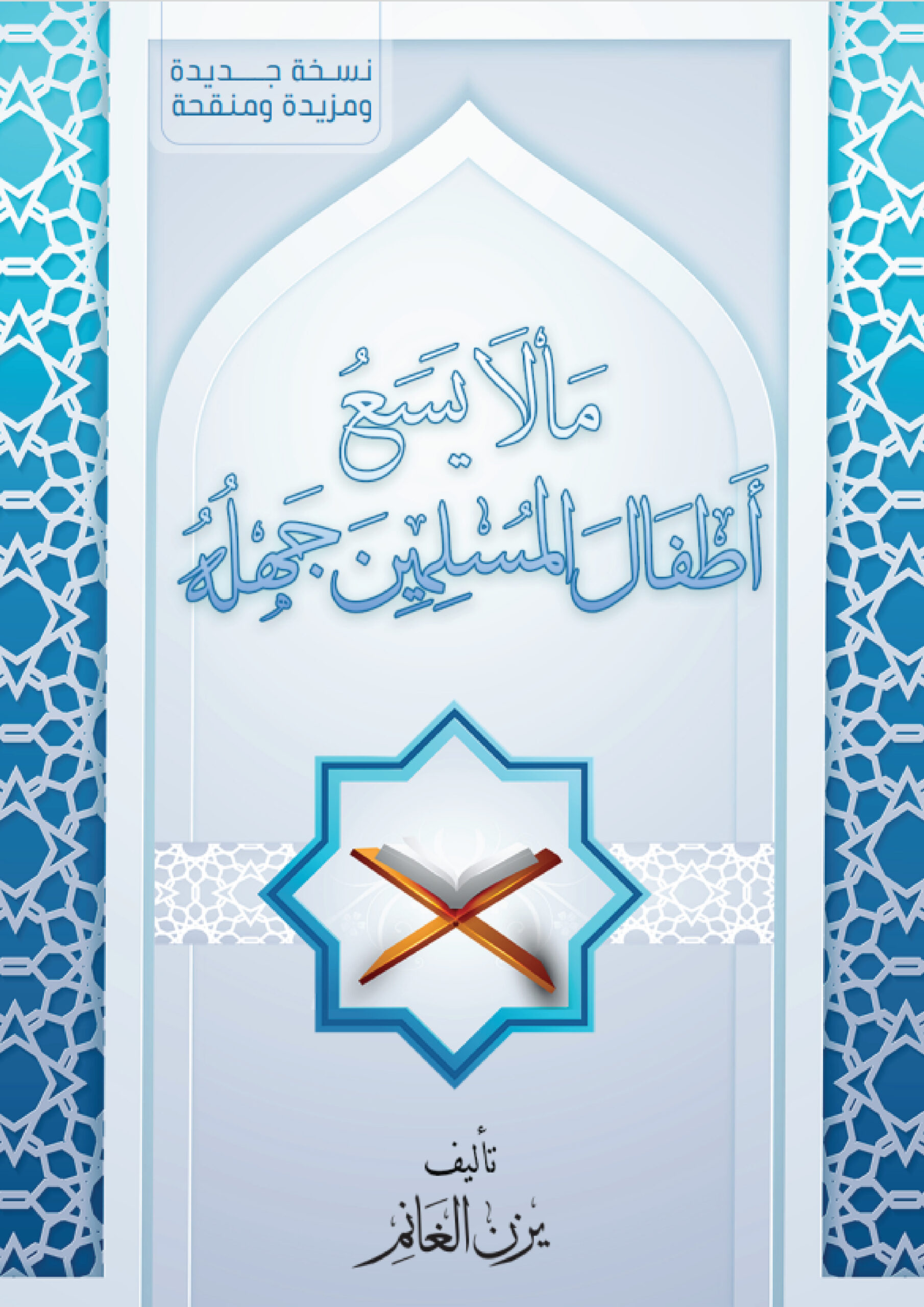 أي صورة متوفرة