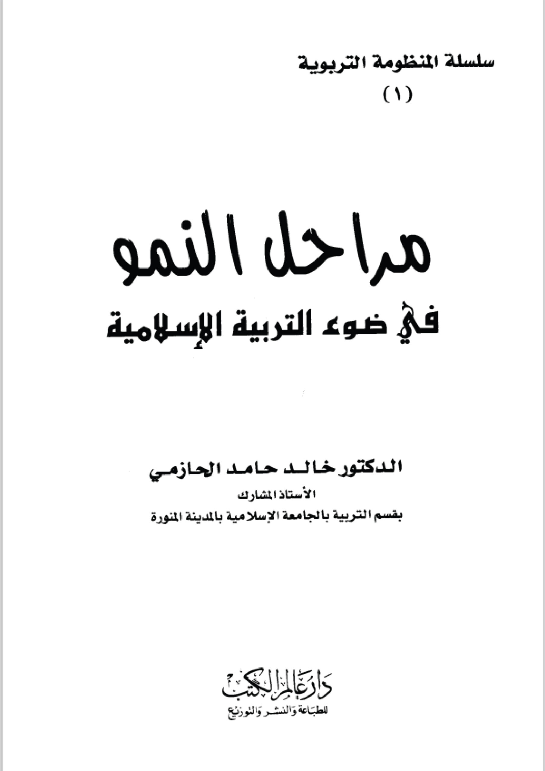 أي صورة متوفرة