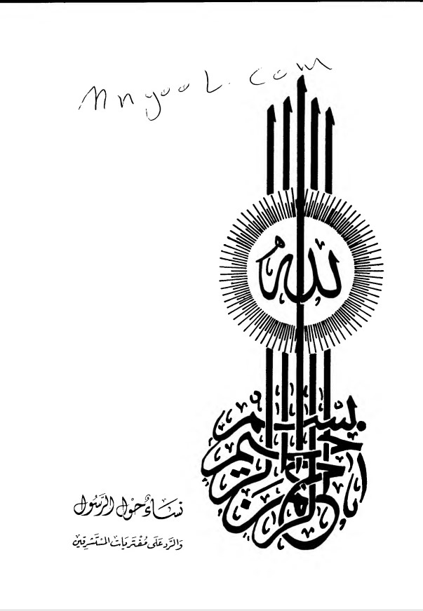 أي صورة متوفرة