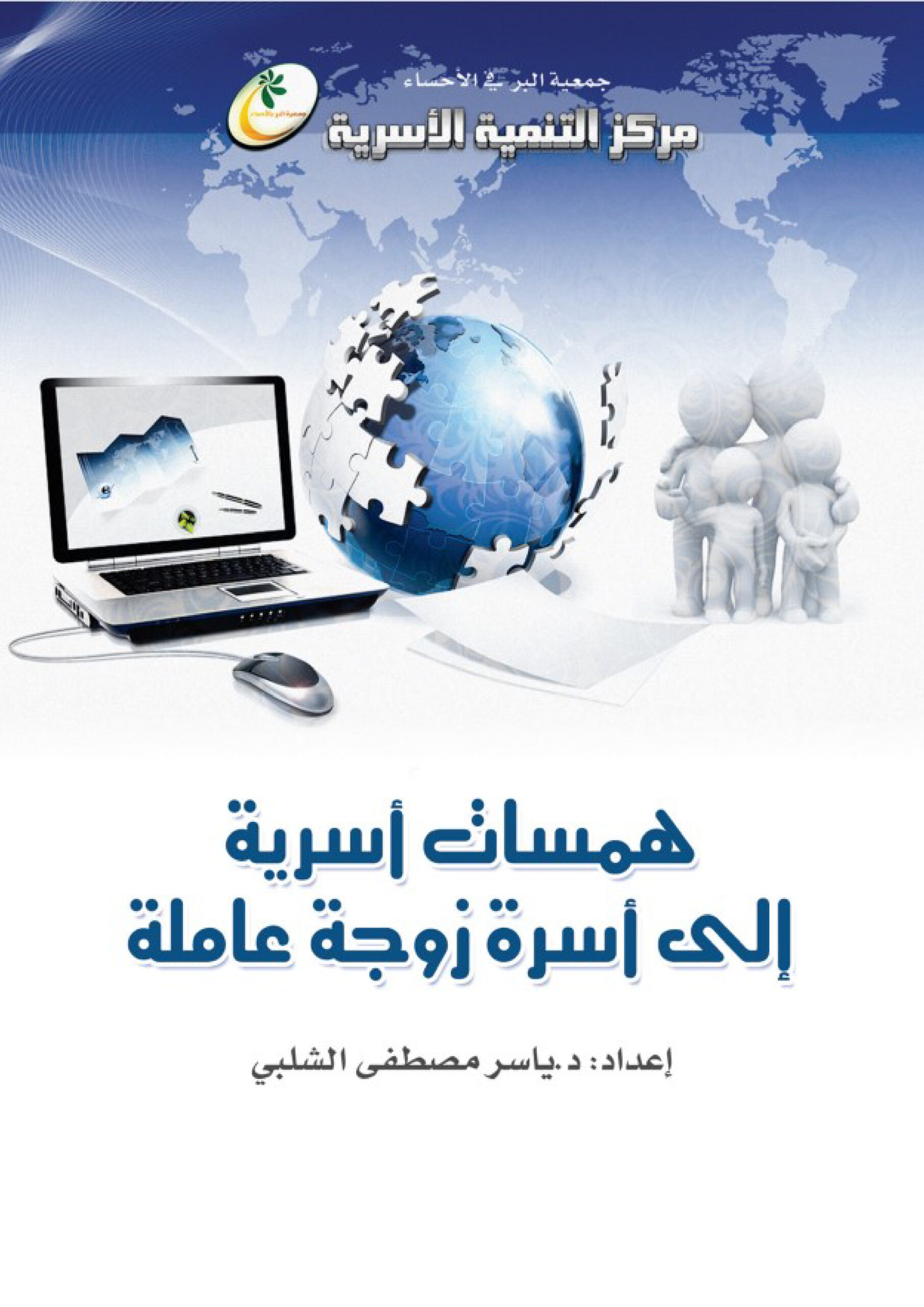أي صورة متوفرة