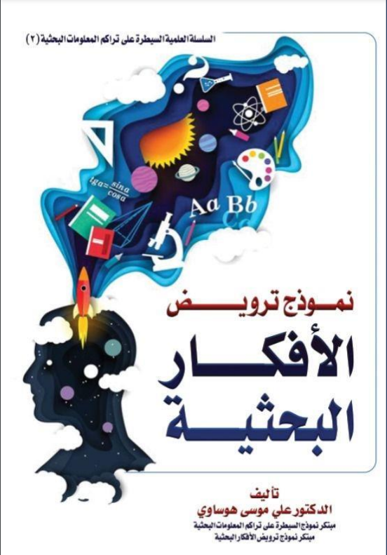 أي صورة متوفرة